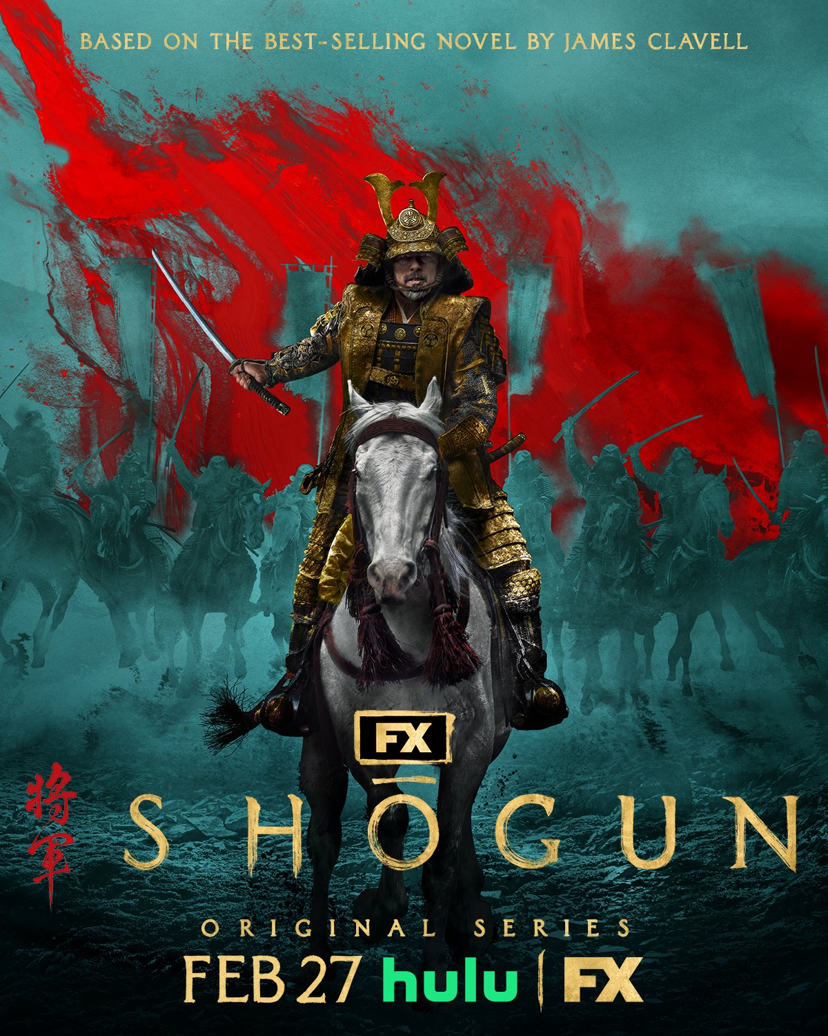 Shogun (2024) โชกุน ดูฟรี Full HD